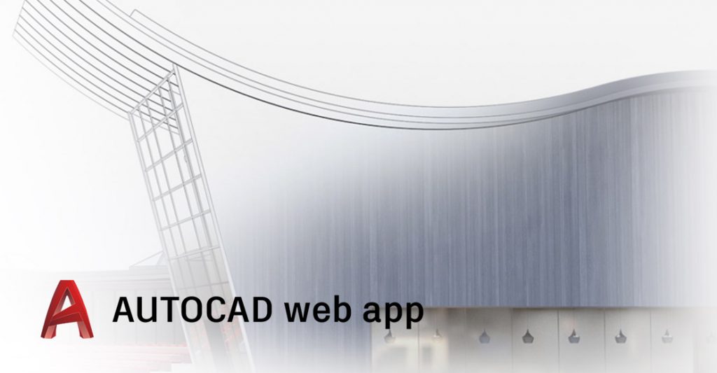 autocad web app header